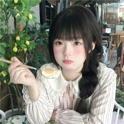 危险之爱
